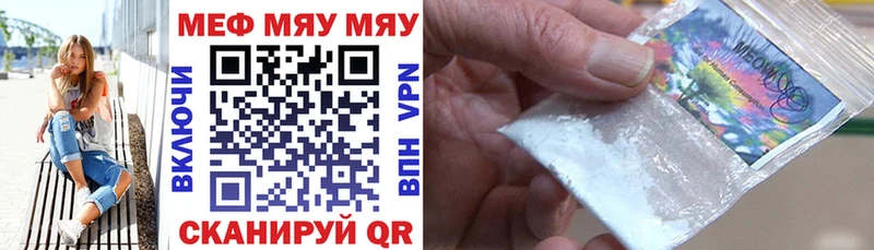 Купить наркотик аптеки Чердынь A PVP  Псилоцибиновые грибы  Марихуана  COCAIN  ГАШИШ 