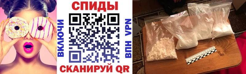 Амфетамин 98% Чердынь