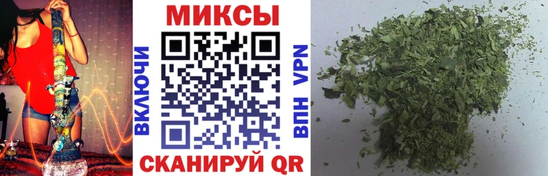 хочу   Чердынь  БУТИРАТ жидкий экстази 
