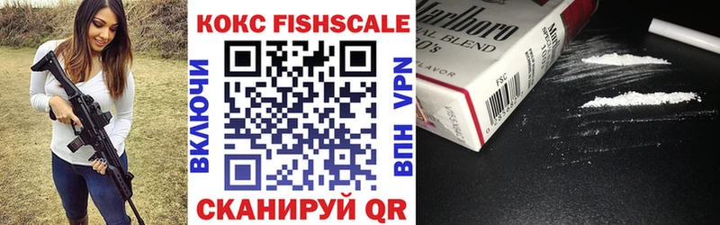 Cocaine 98%  Чердынь 