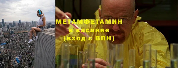 твердый Абаза
