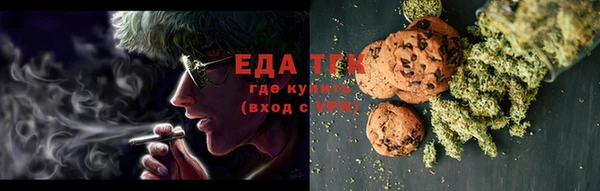 гашишное масло Алексеевка
