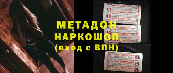 твердый Абаза