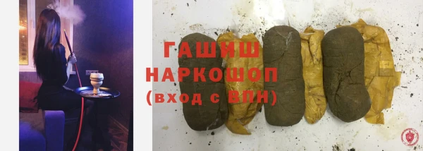 героин Алексин
