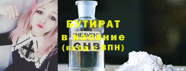 твердый Абаза
