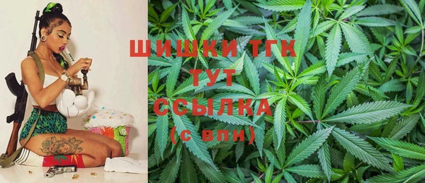 героин Алексин