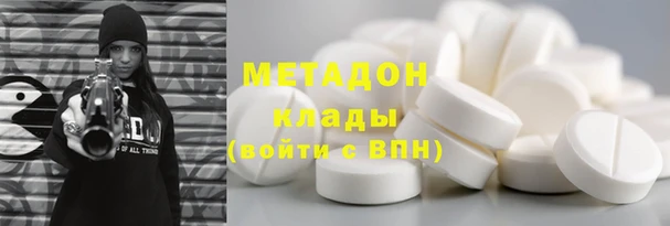 спайс Алзамай
