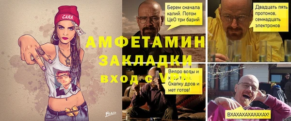 гашишное масло Алексеевка