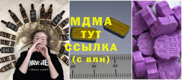 спайс Алзамай