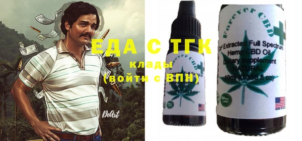 героин Алексин